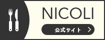 NICOLI