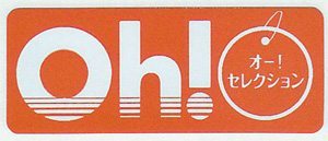 Oh-selection logo